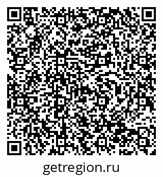79940000408