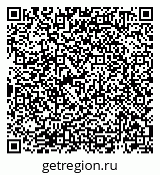 79940000409