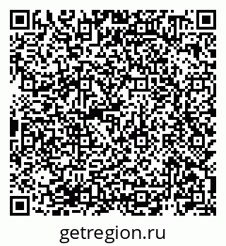 79940000413