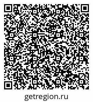 79940000420