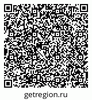 79940000425
