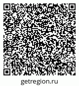 79940000426