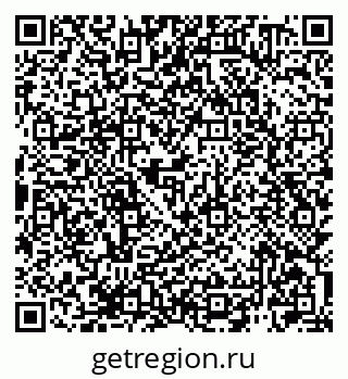 79940000434