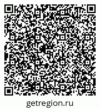79940000456