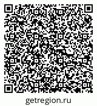 79940000475