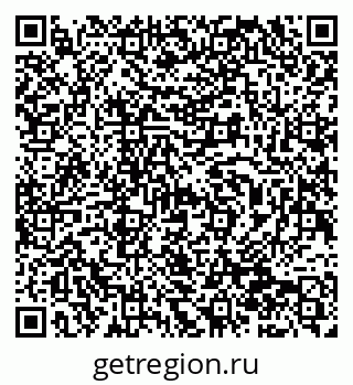 79940000481