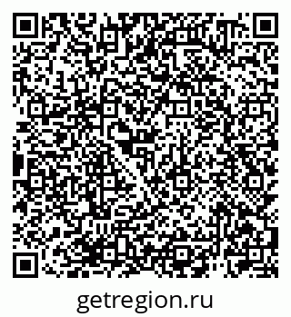 79940000484