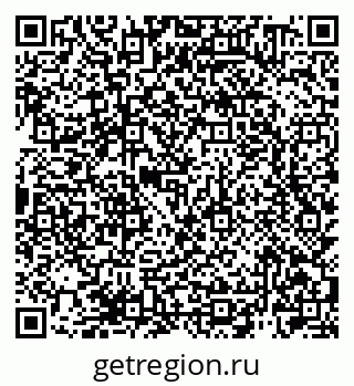 79940000485