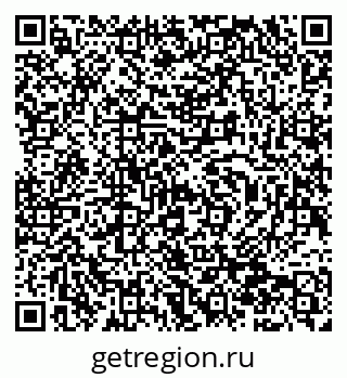 79940000487
