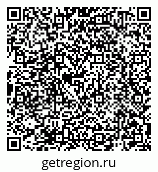 79940000492