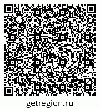 79940000494