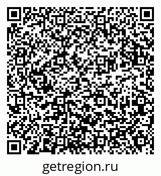 79940000508