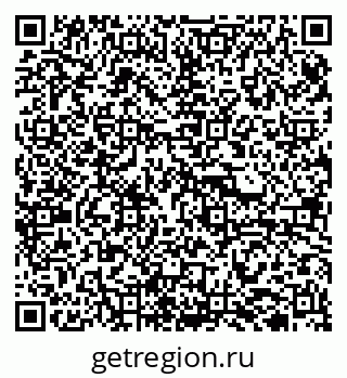 79940000521