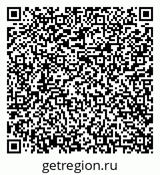 79940000529