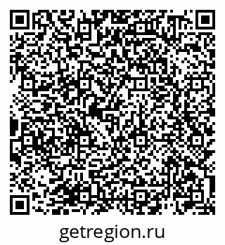 79940000530