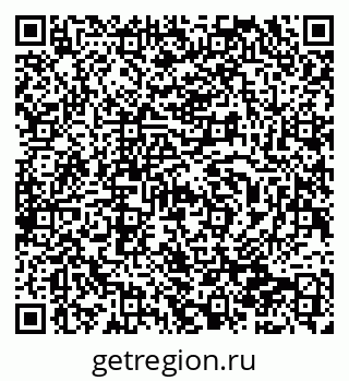 79940000531