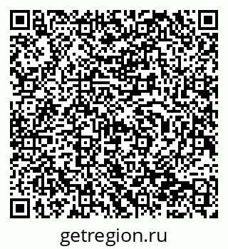 79940000534