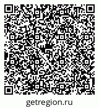 79940000537