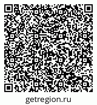 79940000541