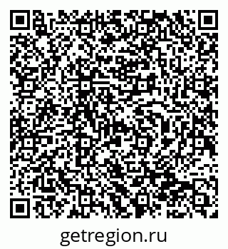 79940000543