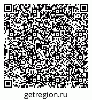 79940000545