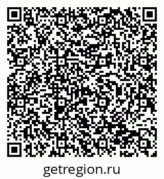 79940000546