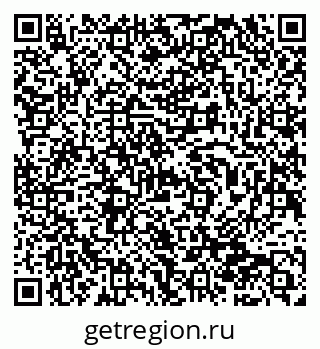 79940000548
