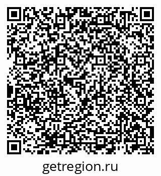 79940000552