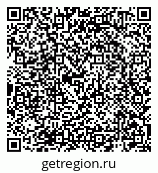 79940000565