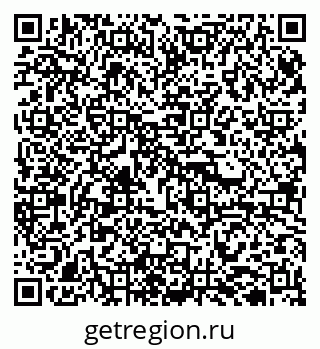 79940000567