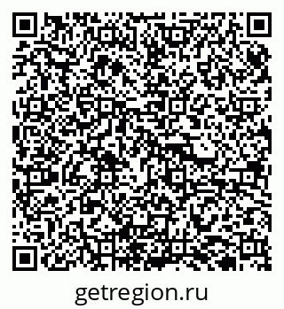 79940000574