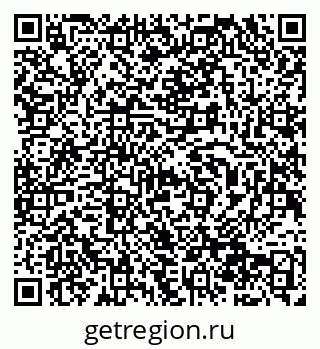 79940000611