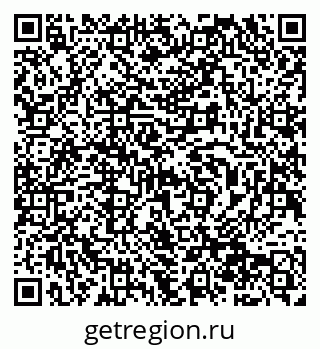 79940000629