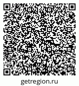 79940000631