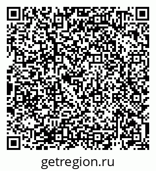 79940000633