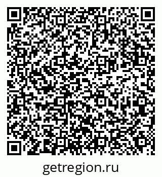 79940000638