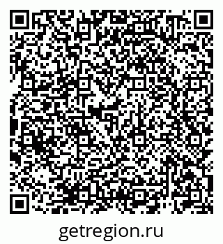 79940000650