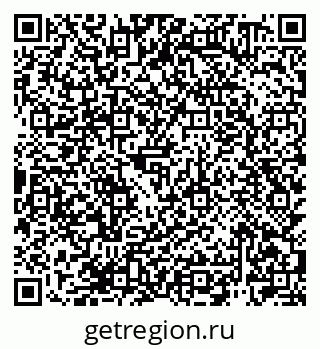 79940000684