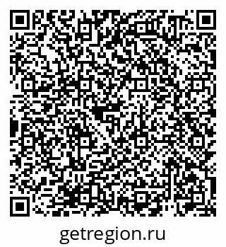79940000770