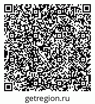 79940000823