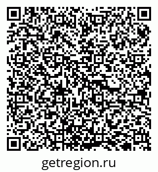 79940000830