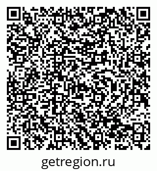 79940000837