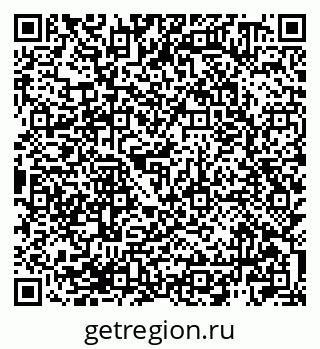 79940000838