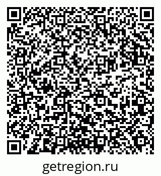 79940000845