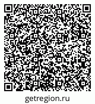 79940000847