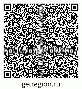 79940000848
