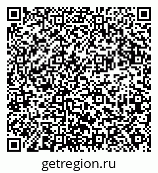79940000849