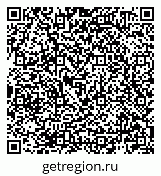 79940000850