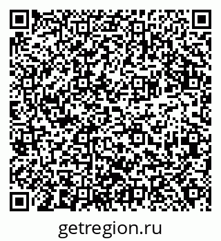 79940000861