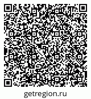 79940000863